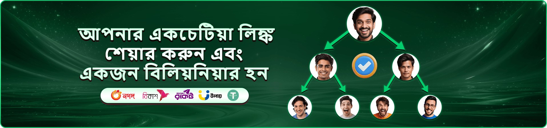 hibaji স্লট ও hibaji গেমস সংগ্রহ